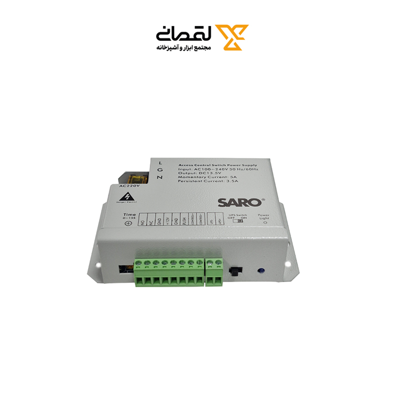 منبع تغذیه به همراه باطری کد P12V4 سارو SARO	