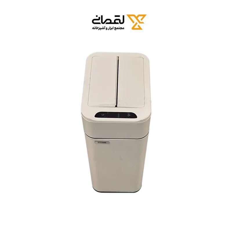 سطل زباله 15 لیتری الکترونیکی با سطل داخلی کرم مدل HTD 492 پرایم PRIME 