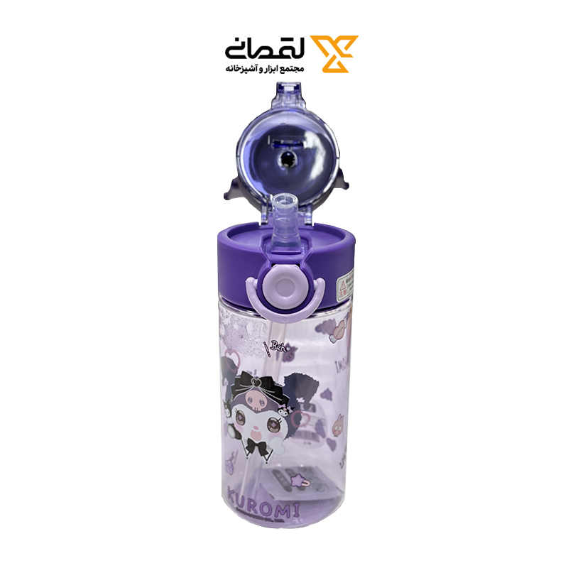 قمقمه کرومی بنفش کد KU-3222	