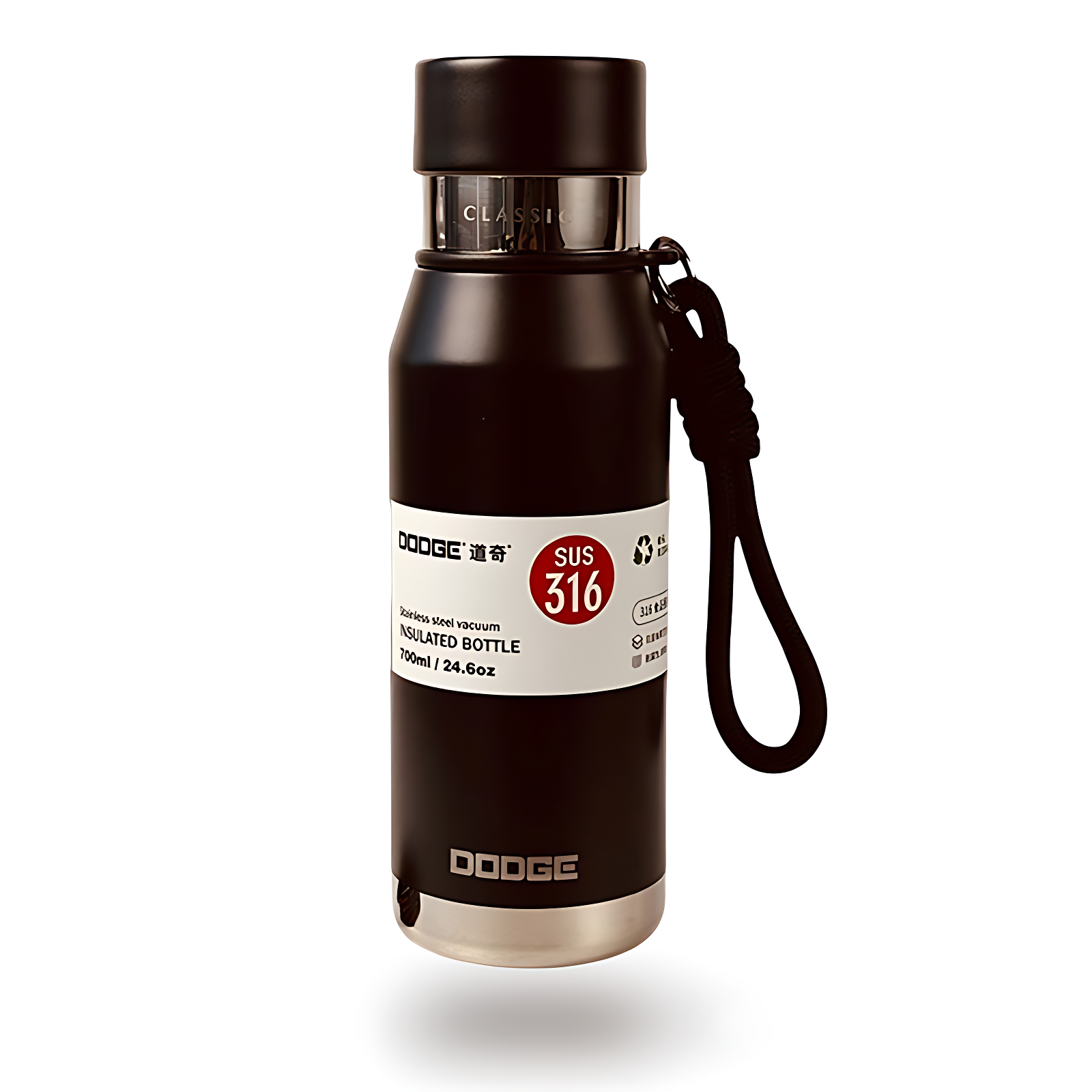 فلاسک مشکی کد DB-24529-820 