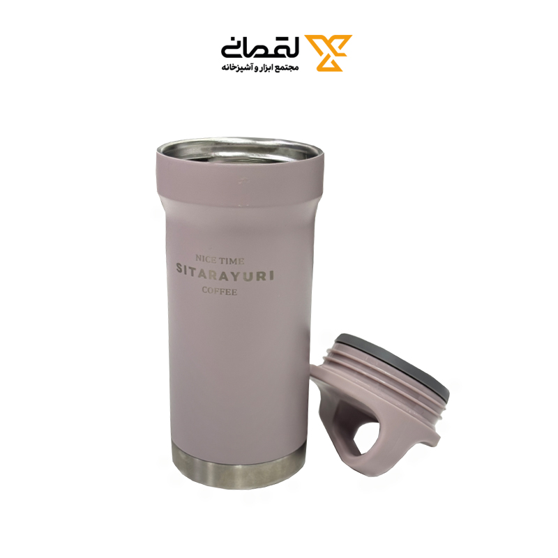 تراوال ماگ 420میل SITRAYURI کد ZF039 یاسی	
