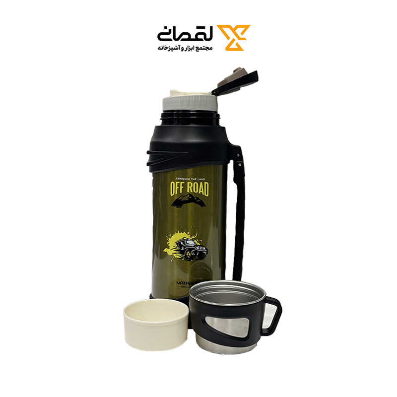 غول فلاسک سبز 2000 میل YATAI	