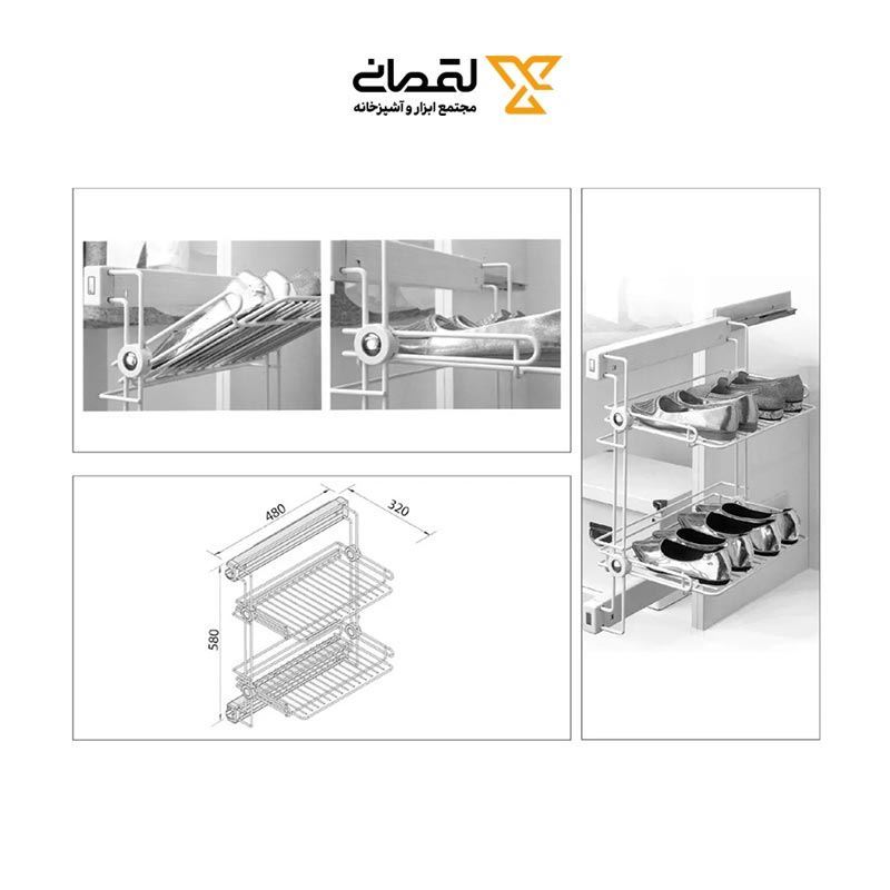 جا کفشی دیواری راست دو طبقه فانتونی FANTONI مدل (S.A) J207 
