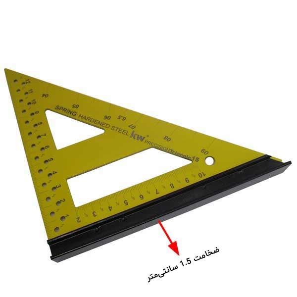 گونیا مثلثی KW H-15 1*GH01/P