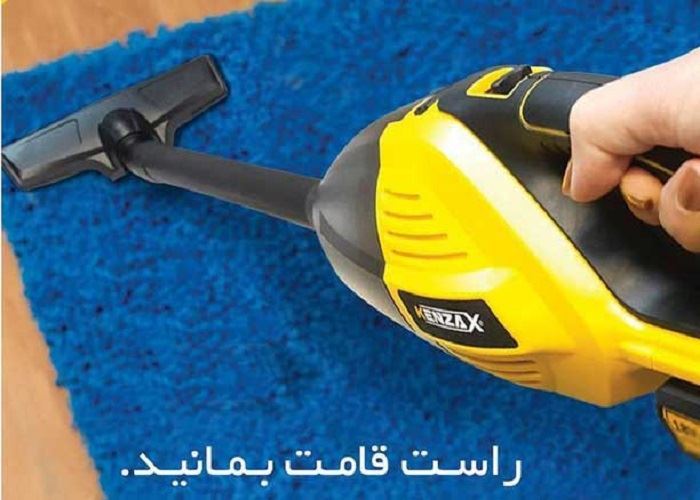 جارو شارژی 18 وات مدل KVC-118 کنزاکس KENZAX 