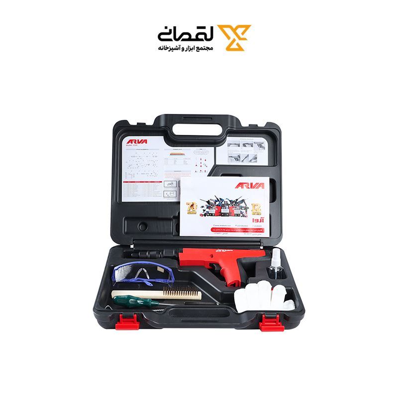 تفنگ هلتی مدل 3320 آروا ARVA 