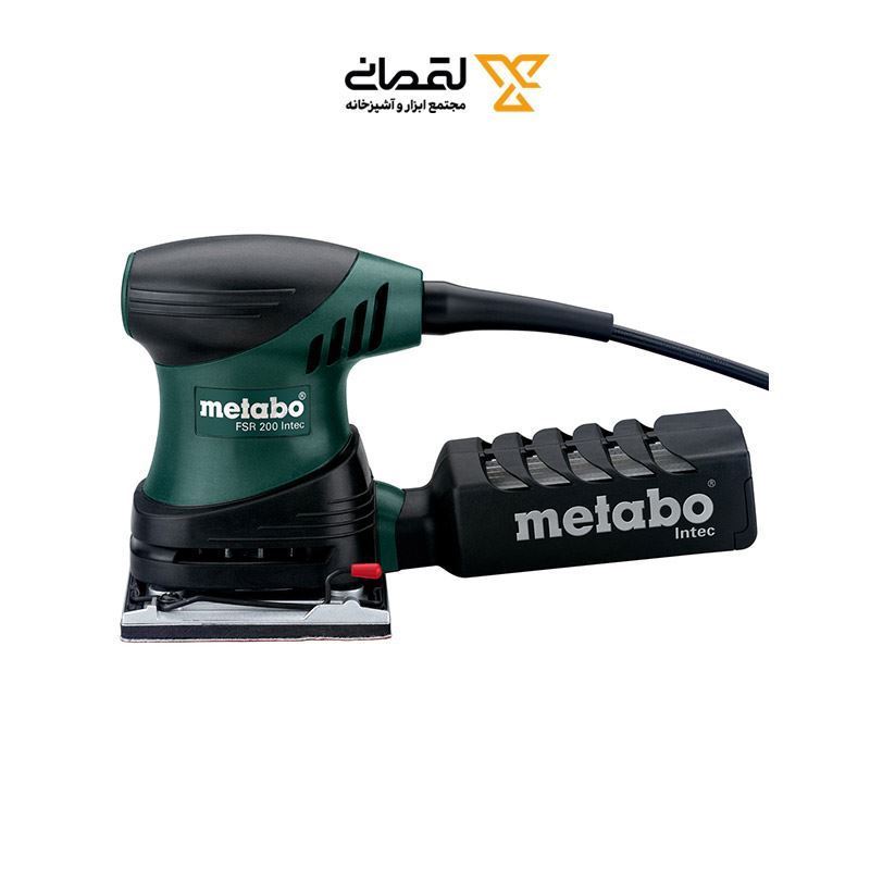 سنباده لرزان 200 وات مدل FSR 200 Intec متابو METABO (به سفارش امارات)	
