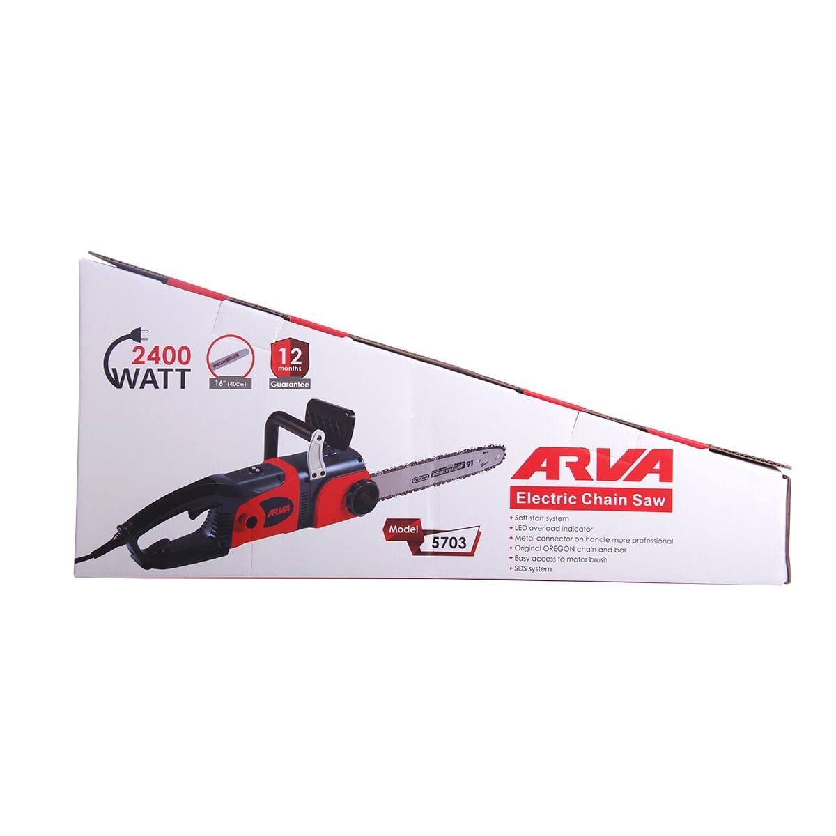 اره زنجیری برقی مدل 5703 آروا ARVA R57*1