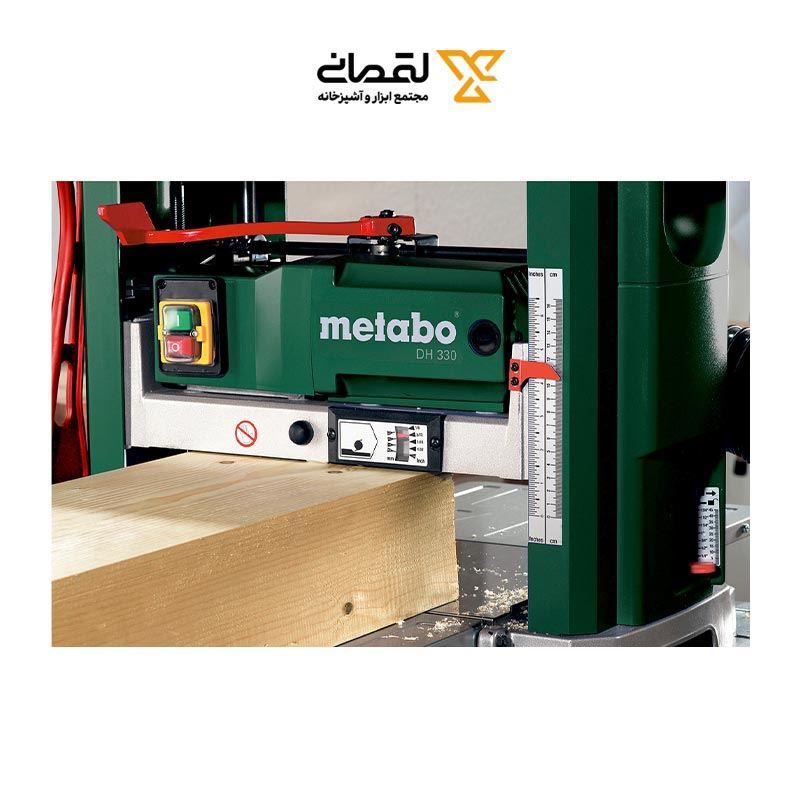 رنده گندگی مدل DH 330 متابو METABO (به سفارش امارات) 