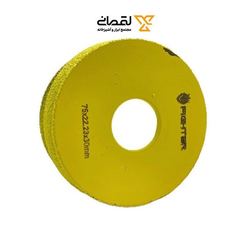 ابزار سنگ کلاسیک 3 سانت I43*1