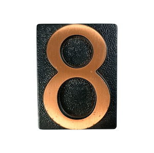 شماره هشت مشکی بهریزان N8B