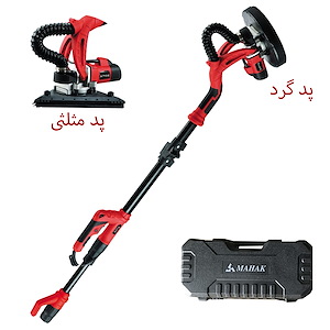 سنباده زن به همراه هد مثلثی اضافه مدل DWS-230D محک MAHAK