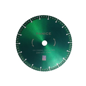 دیسک مولتی 230 گرید B پنیک PANICE