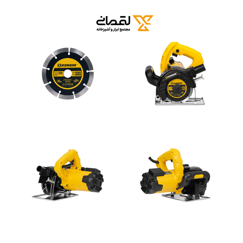 شیار زن دو تیغ 2000 وات 125 م.م مدل 3200 کنزاکس KENZAX 