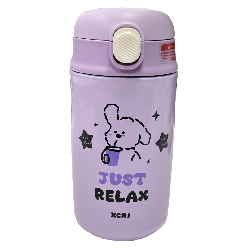 فلاسک یاسی کد X-261W	