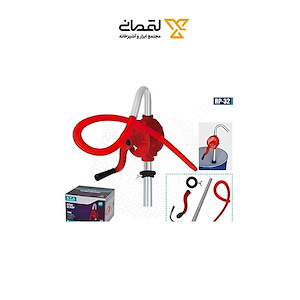 تلمبه (پمپ) روغن کش دستی 2/5 STA اس تی ای کد RP-32
