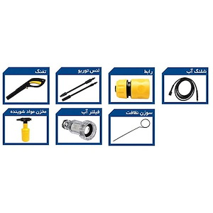 کارواش 100 بار 1400 وات یونیورسال مدل KPW-1100 کنزاکس KENZAX 1*A21