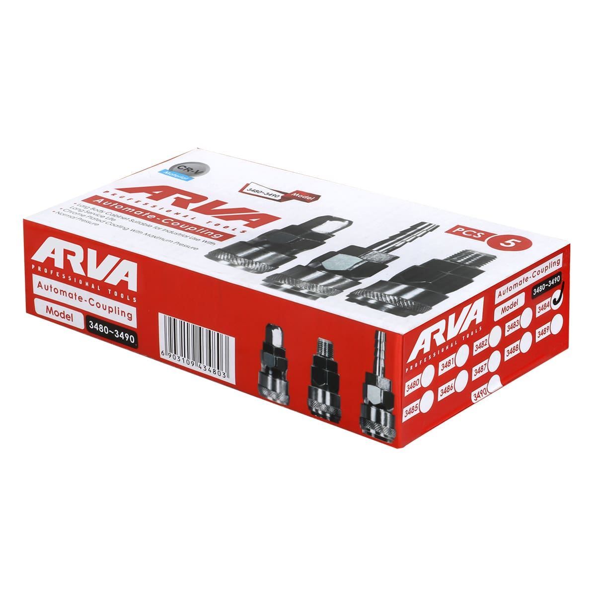 کوپلینگ 23 مدل SM-3484 آروا ARVA	
