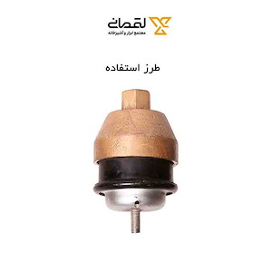 آچار مخصوص دسته موتور بالا پژو سمند پرشیا 1*L53