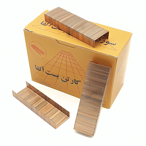 سوزن منگنه کارتن 15*35 آلفا بست