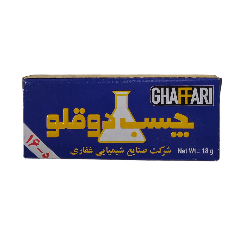 چسب دوقلو رنگی غفاری GHAFFARI 