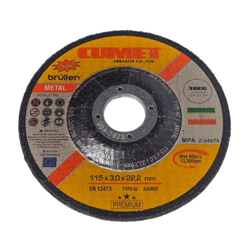 صفحه برش آهن مینی 3*115 CUMET	