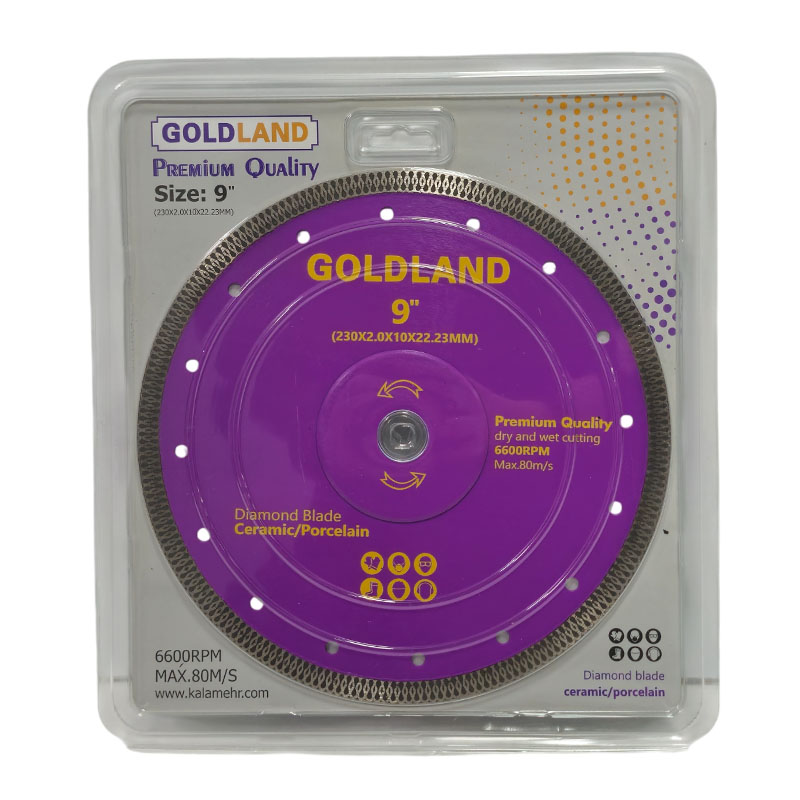 صفحه پرسلان بر 230 GOLDLAND 1*L13