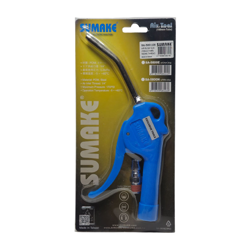 باد پاش تفنگی بلند 10 سانت مدل SA-5801ZN-100 سوماک SUMAKE 1*L41