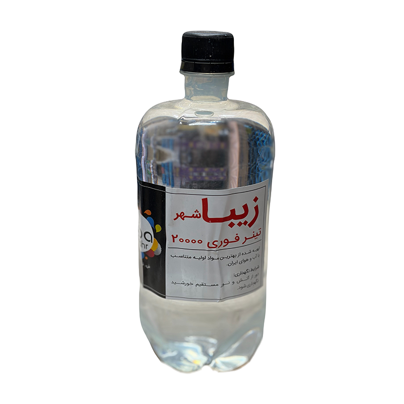 تینر فوری 20000 زیبا شهر 1*R25