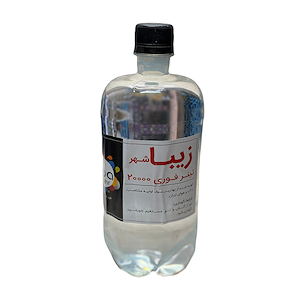 تینر فوری 20000 زیبا شهر