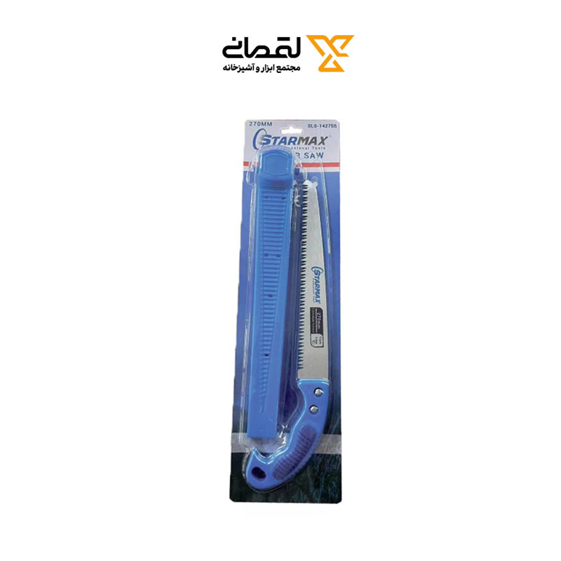 اره هرس غلاف پلاستیکی 27 سانت SLS-14275S استارمکس STARMAX 