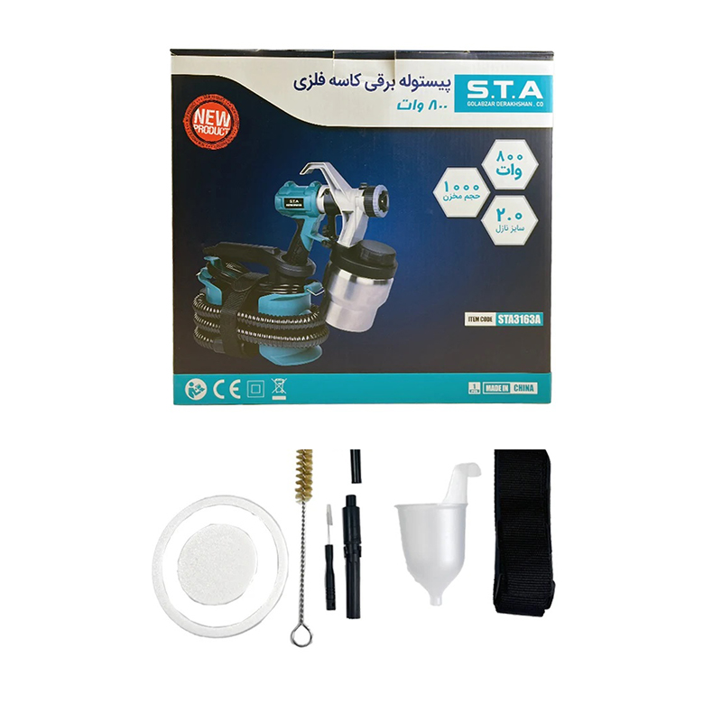 پیستوله برقی 800 وات کاسه فلزی 1000 م.ل نازل 2 م.م  مدل 3163A اس تی ای STA 