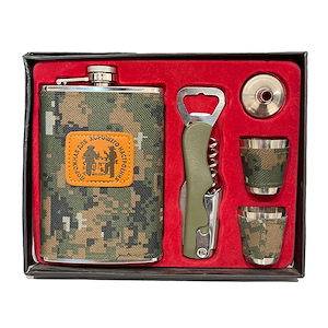 ست جیبی ارتشی (درب بازکن)